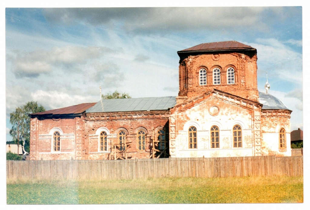Церковь Вознесения Господня в селе Красная Слудка.jpg